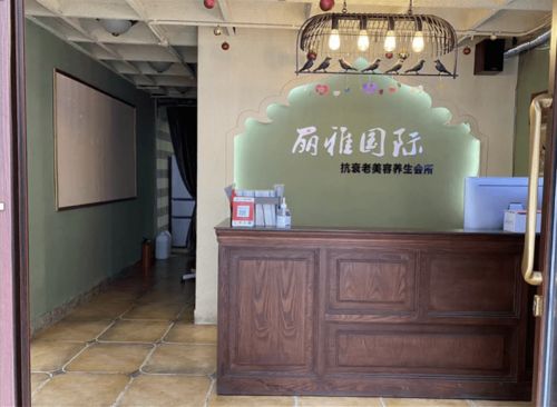 兒科醫(yī)生在美容店消費(fèi)41萬,欠20余萬 店無醫(yī)療資質(zhì)