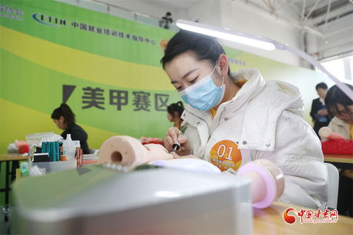 全國26省份美容美發(fā)選手齊聚甘肅巧手競技能