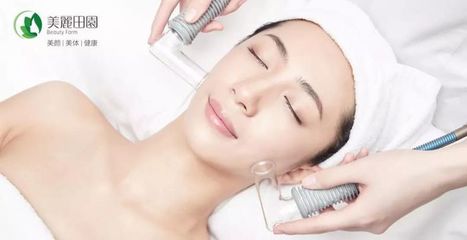 美麗田園(Beauty Farm)--美容連鎖品牌